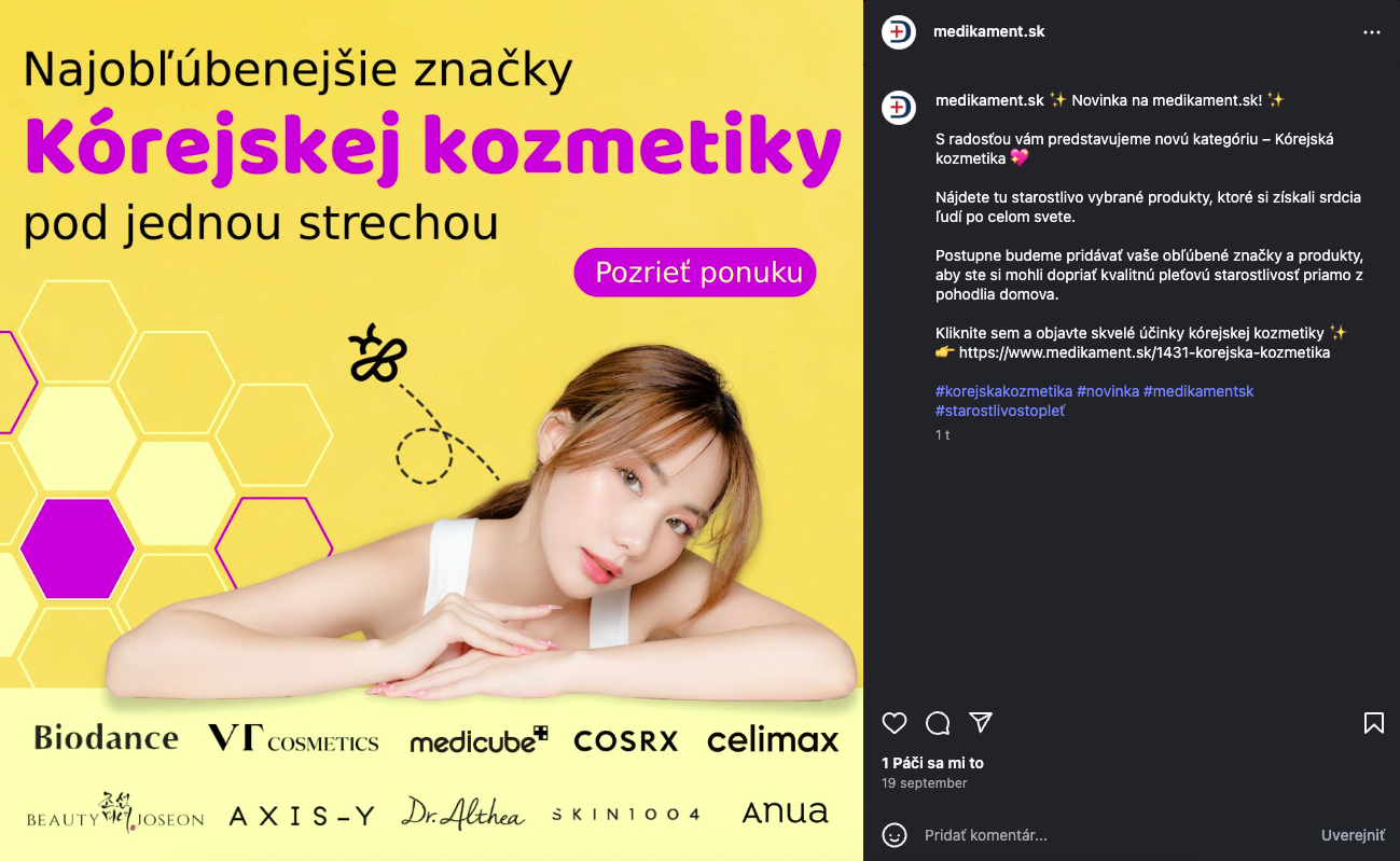 Image gallery marquee